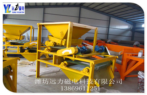 开云·体育-开云体育官方网站磁选机厂家,湿式干式磁选机都可以设计定做